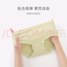 氧言（YOUNGYELL）女士?jì)妊澟看蟠a莫代爾10A抗菌純棉襠中腰無(wú)痕女生學(xué)生內褲衩3條 曬單實(shí)拍圖