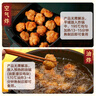 CP正大食品日式唐揚(yáng)雞塊1.8斤  冷凍雞腿肉丁 入口酥脆 彈嫩多汁 曬單實(shí)拍圖
