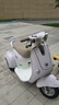 愛(ài)瑪愛(ài)瑪 元宇宙Q20 電動(dòng)車(chē)三輪車(chē)女士小型家用接送孩子成人代步車(chē) 【Q30】丁香粉+60V20AH鉛酸電池 曬單實(shí)拍圖