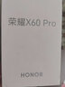 榮耀X60pro 5G新品 衛(wèi)星通信防水抗摔十面抗摔防水耐磨 6600mAh青海湖電池 榮耀綠洲護眼屏 典雅黑 12GB+512GB 原包裝+原裝充電器 曬單實拍圖