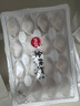 思念金牌蝦水餃至臻蝦皇480g32只 蝦餃速食食品蒸餃煎餃鍋貼半成品 曬單實(shí)拍圖