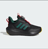 阿迪達斯（adidas）童鞋25春秋款男童運動鞋F(xiàn)ortaRun 3.0小大童兒童BOA跑步鞋JI2197 曬單實拍圖