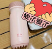 beneunder保溫杯大容量保冷咖啡水杯子不銹鋼生日禮物L(fēng)C131流櫻粉 曬單實(shí)拍圖