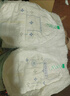 舒比奇（Suitsky）透氣薄紙尿褲L碼72片(9-14kg)尿不濕超薄透氣 曬單實(shí)拍圖