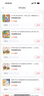 【斗半匠】2025課堂筆記一年級上冊下冊小學(xué)語文數(shù)學(xué)全套人教版課前預(yù)習(xí)課后練習(xí)復(fù)習(xí)隨堂課本講解黃岡學(xué)霸狀元筆記同步教材新版課堂筆記輔導(dǎo)書 【上冊1本】語文（人教版） 一年級 曬單實拍圖