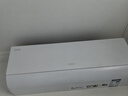 海爾（Haier）小紅花套系 凈省電Plus真省版 節(jié)能1.5匹壁掛式臥室掛機(jī)空調(diào) KFR-35GW/E1-1Plus家電國(guó)家補(bǔ)貼20% 曬單實(shí)拍圖