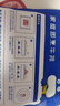 小牛凱西黑椒牛仔骨200g*4新鮮帶骨牛小排牛肋排 冷凍生鮮 鮮嫩牛仔骨 曬單實(shí)拍圖