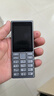諾基亞（NOKIA）125 4G全網(wǎng)通移動聯(lián)通電信廣電 2.4英寸 老人老年按鍵直板學生兒童備用手機 雙卡雙待 鈦灰色 曬單實拍圖