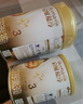 惠氏（Wyeth）啟賦蘊(yùn)淳A2進(jìn)口HMO嬰兒配方奶粉1段（0-6月）350g 曬單實(shí)拍圖