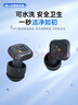 耳塞防噪音睡覺(jué)睡眠專(zhuān)用超級隔音耳罩降噪打呼嚕神器硅膠適用小米 櫻花粉丨睡眠專(zhuān)用丨贈收納倉 曬單實(shí)拍圖