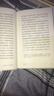 J.Sir頸椎護頸枕頭枕芯乳膠層抗菌深度家用成人學(xué)生睡眠睡覺(jué)專(zhuān)用枕 曬單實(shí)拍圖