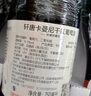 軒唐智利進(jìn)口14.5度紅酒整箱卡曼尼干紅葡萄酒禮盒裝 送禮 到手12瓶 曬單實拍圖