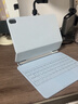 奔維斯【磁吸懸浮】ipad妙控鍵盤(pán)Air7/6/5/4蘋(píng)果平板電腦保護套一體ipad pro 11/10.9英寸藍牙觸摸秒平替 【官配藍】懸浮磁吸【靜音0延遲】七色背光 【ipad Pro 18-23 曬單實(shí)拍圖