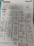Timess鬧鐘高中生兒童學(xué)生專用起床神器電子打鈴鐘大音量聲控時(shí)鐘2025新款強(qiáng)力叫醒鬧鐘床頭鐘開學(xué)季禮物 曬單實(shí)拍圖