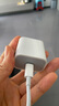 KY康友蘋(píng)果充電器氮化鎵30W快充套裝iphone14promax/13/12/11手機ipad插頭充電頭 曬單實(shí)拍圖