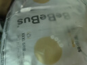 bebebus 金標茶樹(shù)精華成長(cháng)褲3XL20片(≥17kg)透氣超薄拉拉學(xué)步褲男女寶 曬單實(shí)拍圖