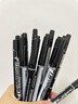 晨光（M&G） 記號筆勾線筆小雙頭粗細油性美術專用描線防水不掉色持久速干學生勾線筆會議筆馬克筆 【粗細雙頭】黑色盒裝12支 曬單實拍圖