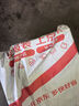 阿迪達(dá)斯 （adidas）男裝款戶外保暖運(yùn)動(dòng)服連帽棉服H45236 XL 曬單實(shí)拍圖