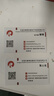 名片定制訂制免費設計包郵做創(chuàng  )意高檔明信片pvc防水塑料商務(wù)特種紙印刷燙金現金券代金券宣傳卡片打印制作 200張銅版紙覆膜【免費設計】 曬單實(shí)拍圖