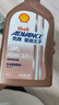愛(ài)德王子殼牌摩托車(chē)機(jī)油全合成摩托車(chē)潤(rùn)滑油10w-30 SN級(jí) 1L 熱愛(ài)系列 曬單實(shí)拍圖