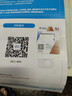 中國電信電信流量卡純上網(wǎng)全國通用不限速4g5g套餐不變自己激活可選號通用卡大王卡 貝貝卡-29元80G全國通用+套餐不變+自己激活 曬單實(shí)拍圖