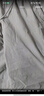 名創(chuàng  )優(yōu)品彎刀褲男夏季直筒寬松男士褲子休閑褲薄款透氣百搭男褲Z 綠 2XL 曬單實(shí)拍圖