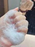 韓方五谷氨基酸洗面奶青少年學(xué)生專用潔面乳男女士控油祛痘淡痘印去黑頭 曬單實拍圖