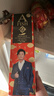 一只魚(yú)襪子男士10A級抗菌防臭春夏季運動(dòng)襪短筒短襪休閑棉襪開(kāi)學(xué)季 曬單實(shí)拍圖