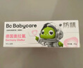 babycare【高效防蛀】兒童奧拉氟牙膏1-6歲分齡含氟幼兒寶寶草莓口味45g 曬單實拍圖