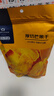 京東京造X京東PLUS會(huì )員聯(lián)名款 芒果干500g 零食小吃水果干 果脯蜜餞 曬單實(shí)拍圖