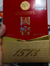 瀘州老窖 國窖1573 濃香型 白酒 52度50ml*2瓶 禮盒裝(防偽查詢隨機(jī)附帶) 曬單實(shí)拍圖