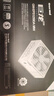 長城（GreatWall） 巨龍電源金牌全模臺式機電腦電源 鉑金巨龍1250W白色 ATX3.1 曬單實拍圖