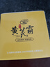 DAGO黃芪霜老牌國貨經(jīng)典護(hù)膚品美改善黃暗沉白男女士面霜100%正品70g 曬單實(shí)拍圖