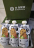 光合星球babycare嬰幼兒果汁10袋禮盒0添加飲料100%純橙汁兒童寶寶果汁 曬單實(shí)拍圖