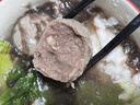 潮興記汕頭牛筋丸250克 火鍋食材手打丸子 95%牛肉牛筋含量 不含豬肉 曬單實拍圖