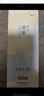 京東京造 盛夏晚風(fēng)香氛沐浴露500ml 持久留香 男女氨基酸清潔保濕潤膚 曬單實(shí)拍圖