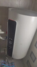 米家小米國家補貼20%智能電熱水器60升N1 3300W變頻速熱增容家用免換鎂棒儲水式一級能效以舊換新MJ03 曬單實(shí)拍圖