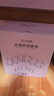 CLITON白酒杯分酒器100ml酒具套裝茅臺(tái)一口小酒杯刻度分酒壺酒盅6壺6杯 曬單實(shí)拍圖