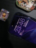 Apple/蘋(píng)果 iPhone 17 Pro Max 512GB 深藍色 支持移動(dòng)聯(lián)通電信5G 雙卡雙待手機 曬單實(shí)拍圖