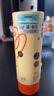 Inne因你藍(lán)光盾葉黃素抱抱熊兒童護(hù)眼軟糖藍(lán)莓花青素分區(qū)護(hù)眼30粒*3罐 曬單實拍圖