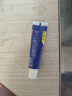 蘭美抒 鹽酸特比萘芬乳膏1%*15g  原研進(jìn)口 皮膚念珠菌病 體癬股癬手癬花斑癬 曬單實(shí)拍圖