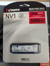 金士頓（Kingston）1TB SSD固態(tài)硬盤 M.2(NVMe PCIe 4.0×4) NV3系列 讀速6000MB/s AI 電腦配件 曬單實(shí)拍圖