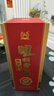 瀘州老窖 精品頭曲系列 D6 D9  D12  濃香型白酒 純糧食酒水 52度 500mL 6瓶 精品頭曲D12 曬單實(shí)拍圖
