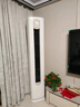 科龍空調(diào)大2匹 海信出品 靜省電新一級變頻輕音冷暖柜機立式客廳以舊換新國家政府補貼KFR-50LW/QS1-X1 曬單實拍圖