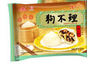 狗不理包子 純手工全素包840g（24個(gè)）早餐面點(diǎn)小籠包湯包老面老肥 曬單實(shí)拍圖