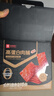 良品鋪子高蛋白肉脯原味500g約27包 靖江風(fēng)味 豬肉雞肉干 解饞休閑食品 曬單實(shí)拍圖