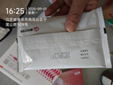 [舒爾佳] 奧利司他膠囊 0.12g*7粒/盒 1盒 曬單實拍圖