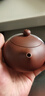 京東京造 宜興紫砂壺手工【原礦紫泥】煮茶泡茶壺茶具 西施壺210ml禮盒裝 曬單實(shí)拍圖