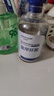 華美科氨甲環(huán)酸精華液醫(yī)黃褐斑用祛斑美白提亮去黃改善暗沉膚色濕敷1支 曬單實(shí)拍圖