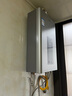 海爾（Haier）燃氣熱水器【國補立減15%】天然氣家用16升一級節能水伺服恒溫四段微火控溫夏天不燙整機保8年JM6C 16L 【JM6C整機質(zhì)保8年】咨詢(xún)客服享驚喜補貼 曬單實(shí)拍圖